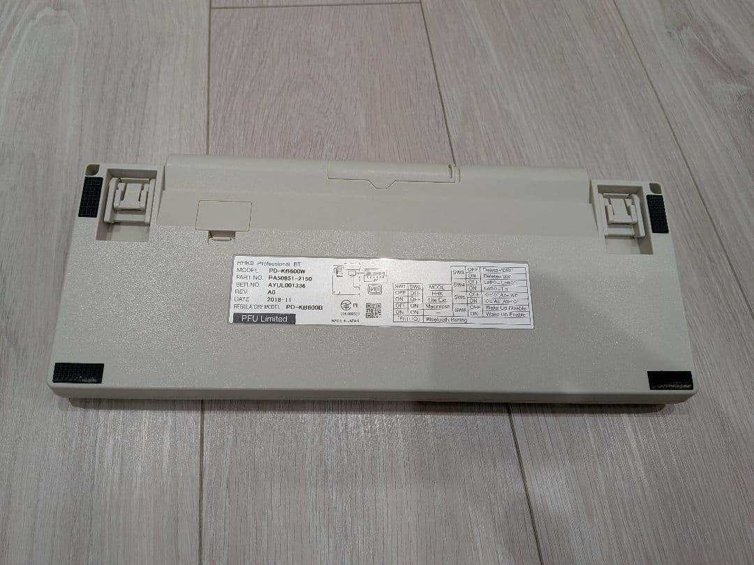 HHKB Professional BT キーボード 本体