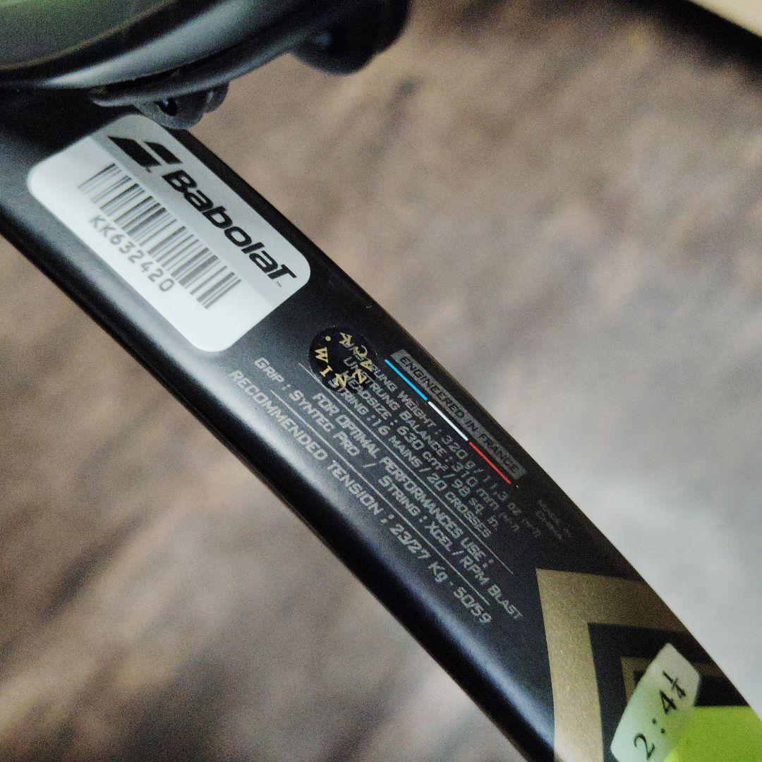 Babolat Pure Aero VS　TOURテニスラケット