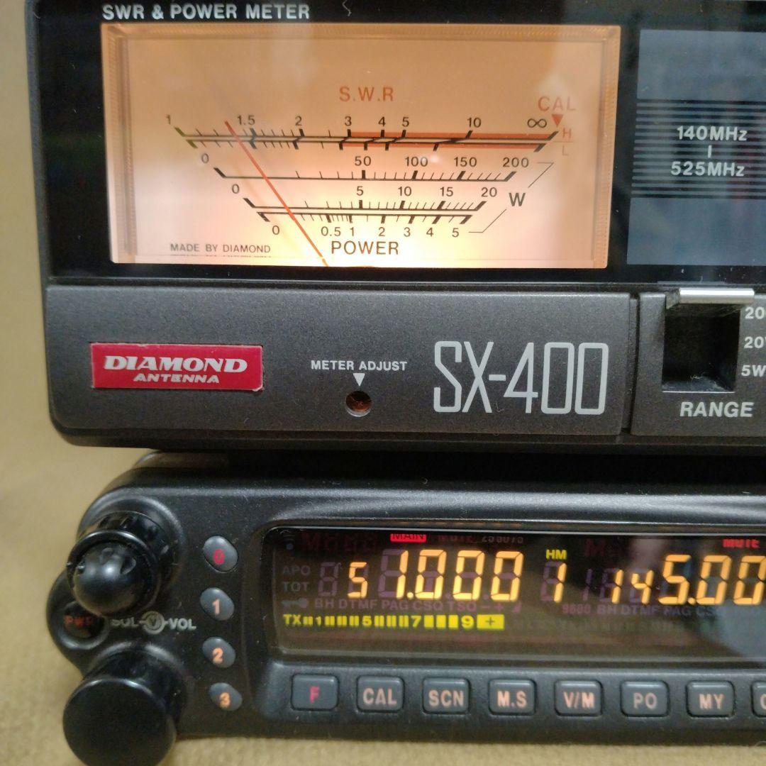 スタンダード C5900D(50Wタイプ) アマチュア無線機