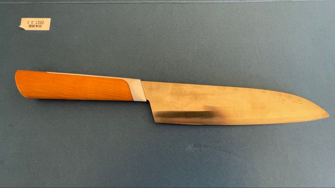 U*M様 kiseki キセキ　三徳包丁