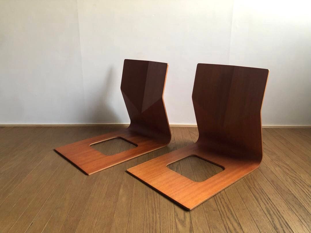 天童木工 プライウッド 座椅子 2脚セット 民芸 ジャパニーズモダン 古民家