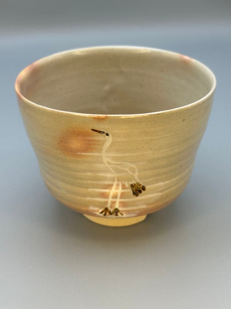 茶道具　茶碗　高橋道八　御本立鶴