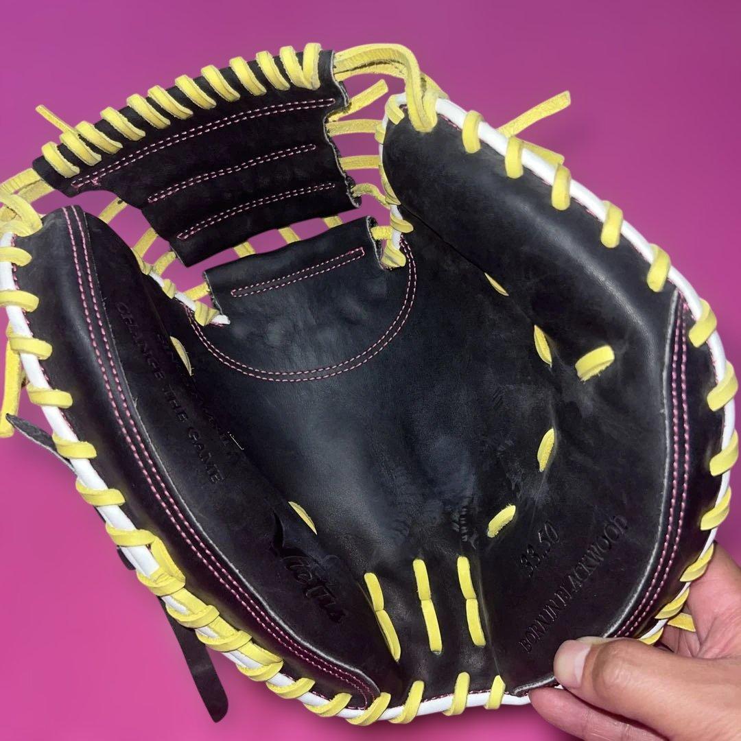 ビクタス 野球ミット 黒/黄