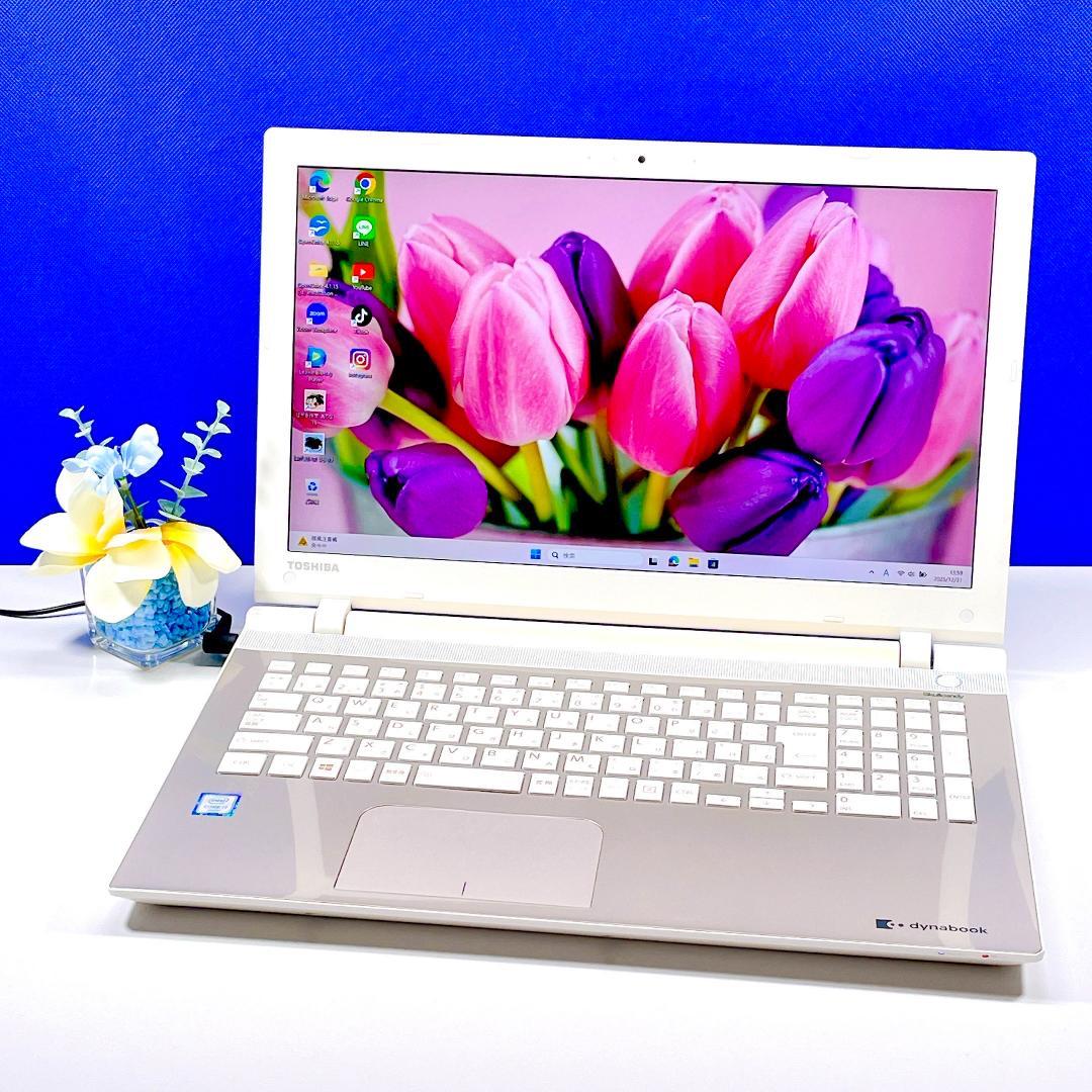 贅沢仕様Corei7✨12GB＋SSD500GBで爆速✨Win11薄型ノートPC