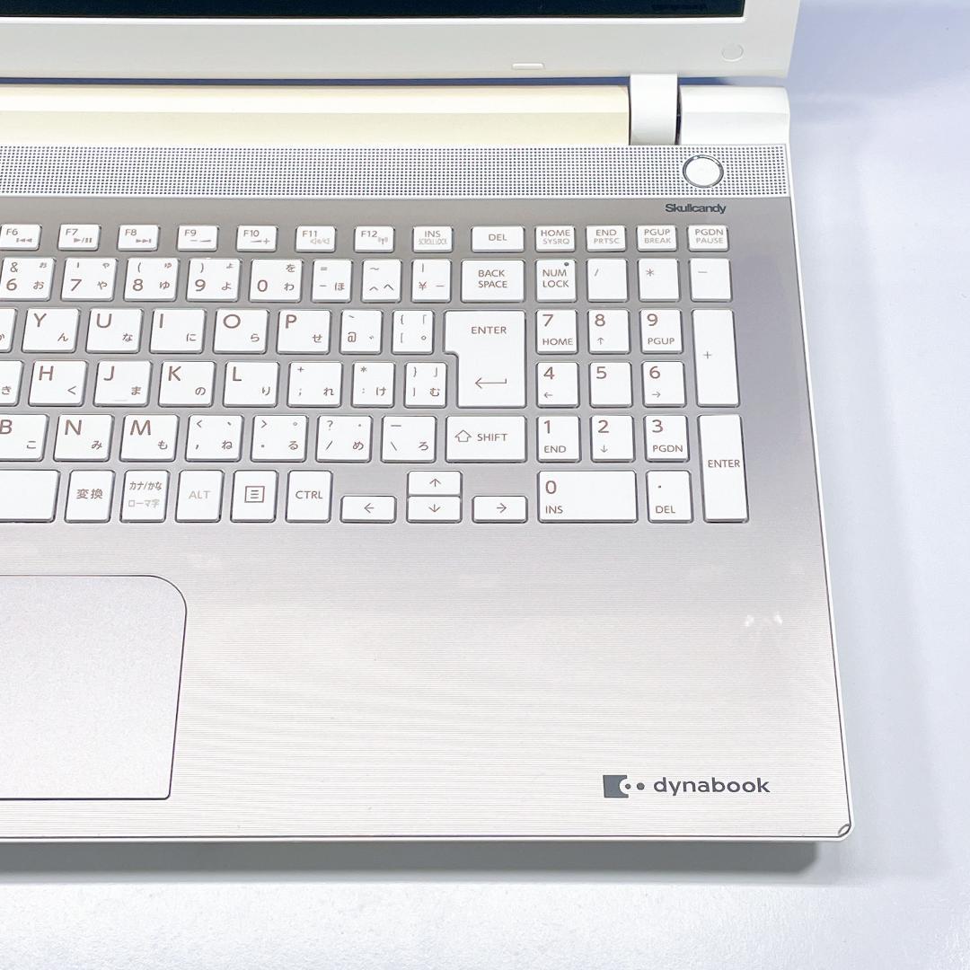 贅沢仕様Corei7✨12GB＋SSD500GBで爆速✨Win11薄型ノートPC