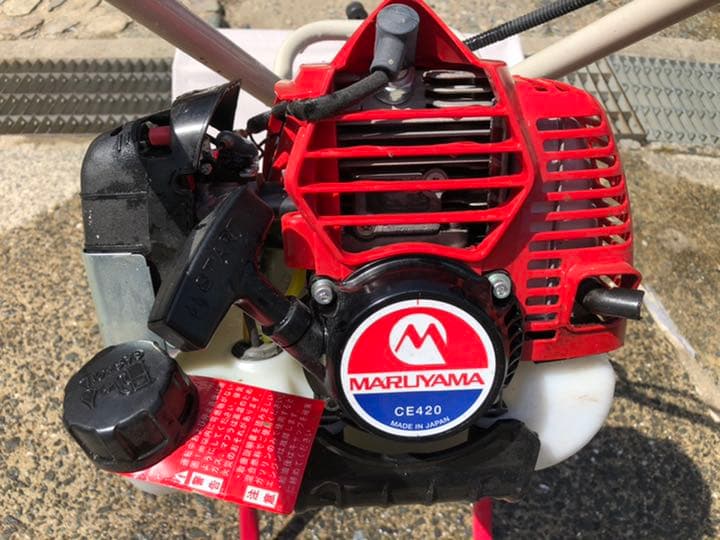 丸山　草取り機