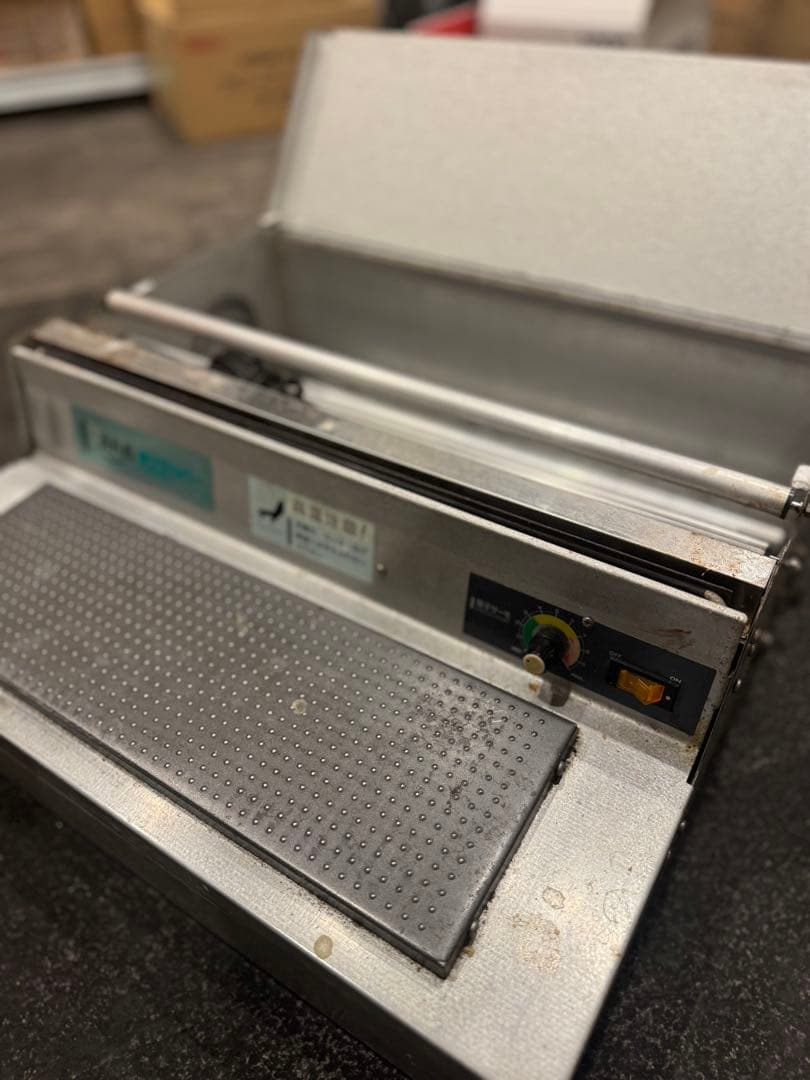 アスパルポリラッパー　ラップ機器