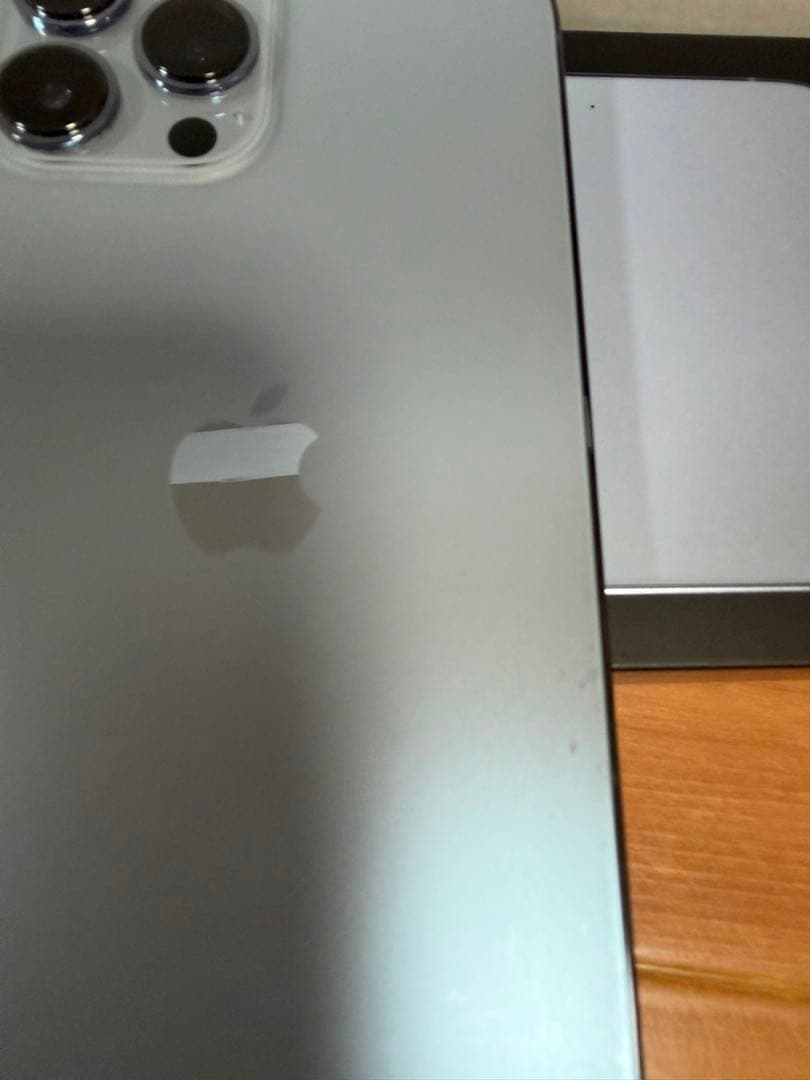 Apple iPhone 13 Pro Max シエラブルー256GB