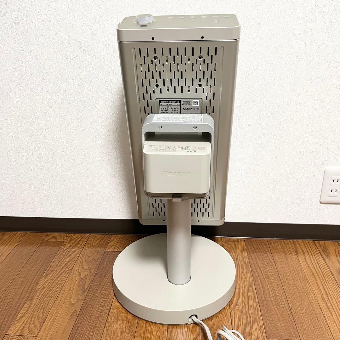 DAIKIN 遠赤外線暖房機 ERFT11ZSE2セラムヒート　ダイキン