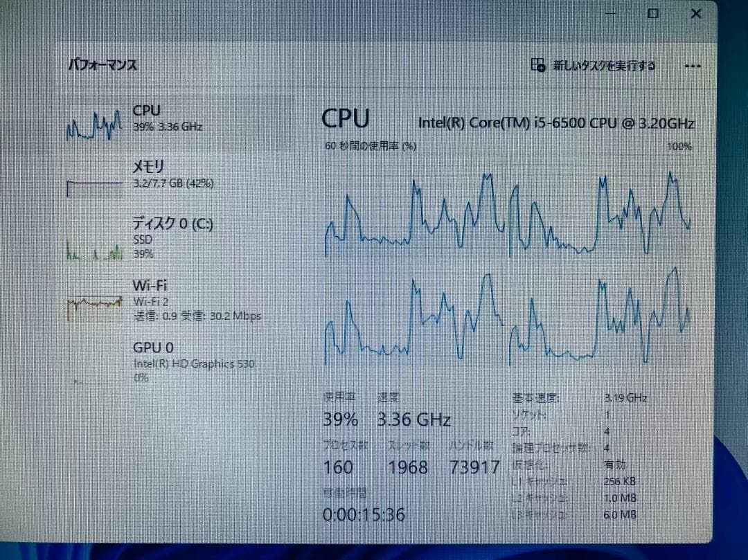 A11 保証付き DELL 第6世代i5/SSD256GB /windows11