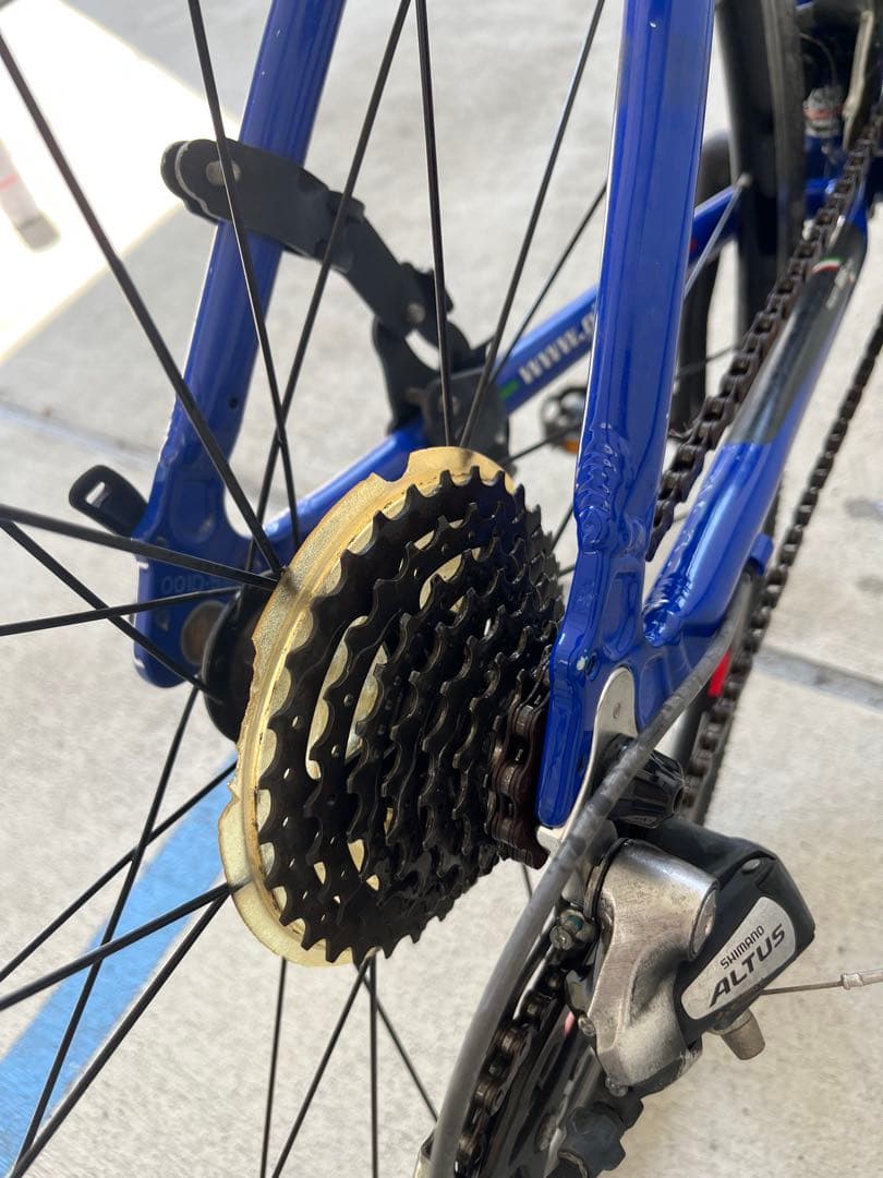 【もこもこ】ジオス　ブルー