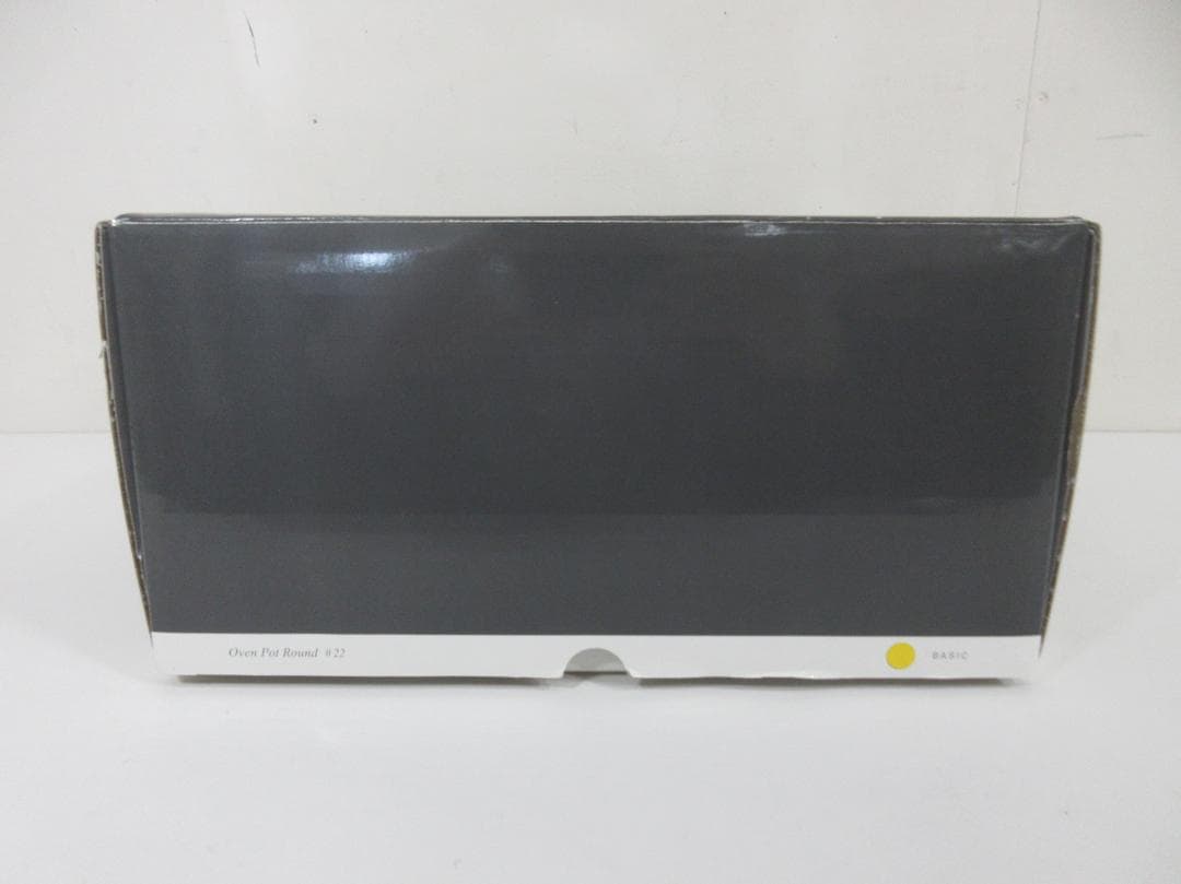 0711X バーミキュラ 鍋 オーブンポットラウンド 22cm Nベージュ