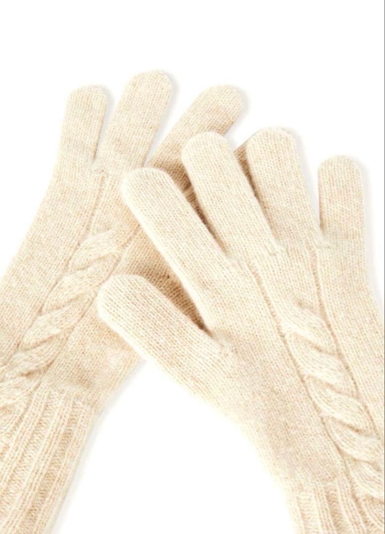 nonbull 様Loro piana ベビーカシミア100% ケーブル編み手袋