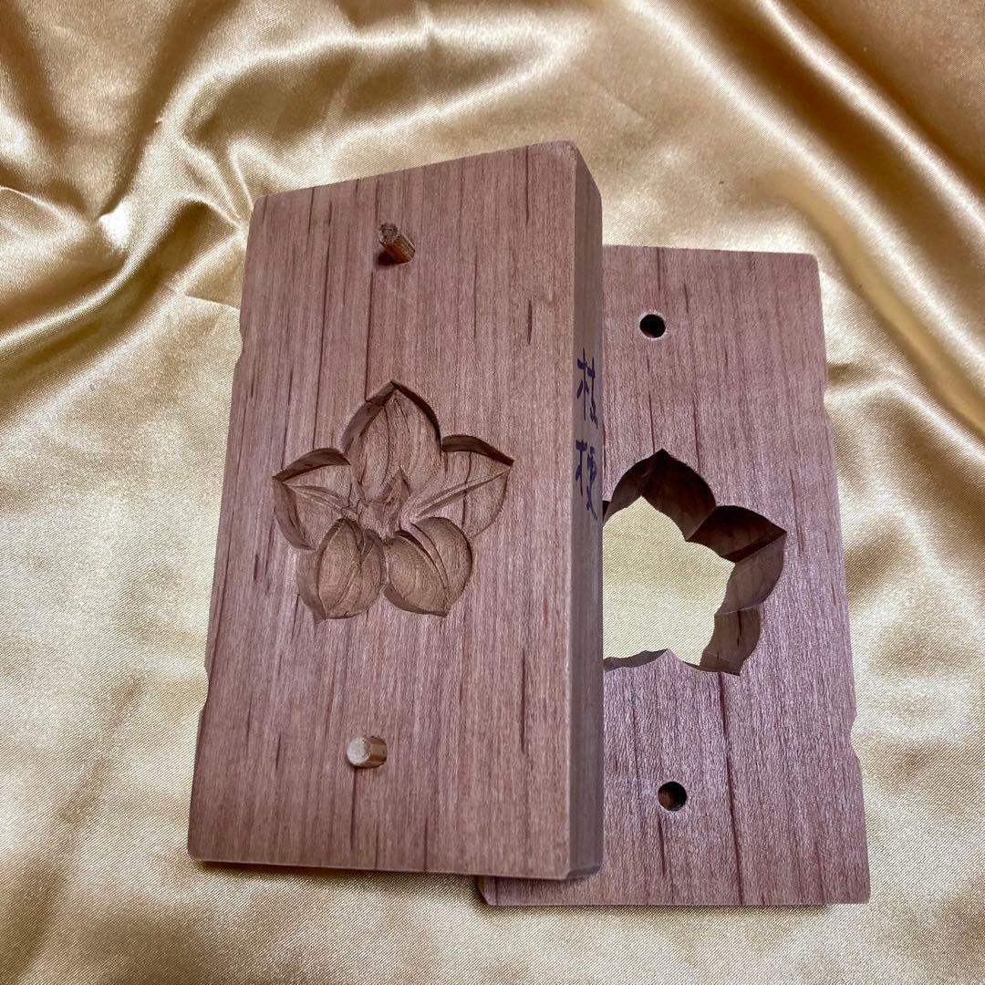 和菓子型 木製 セット　干菓子　生菓子