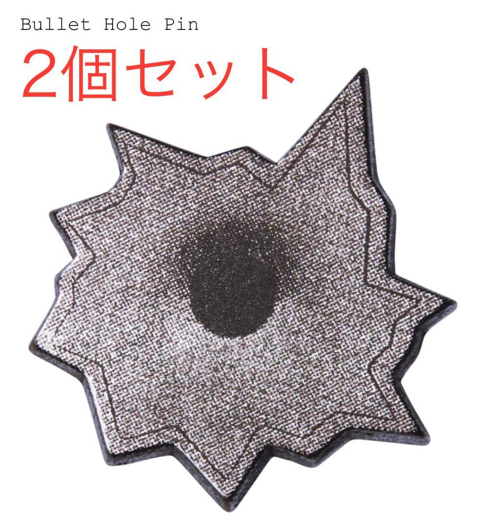 Supreme Bullet Hole Pin Black 2個セット
