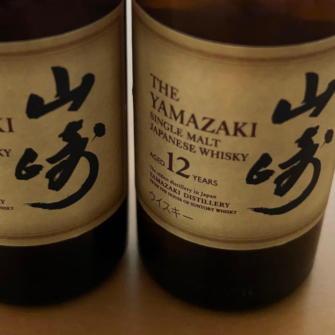 新品未開封 山崎12年 ミニボトル 50ml 24本セット サントリー