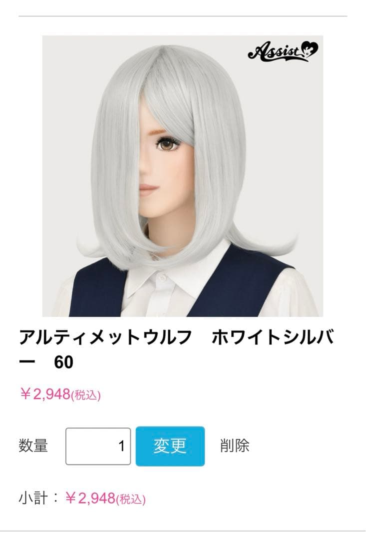 みっページ