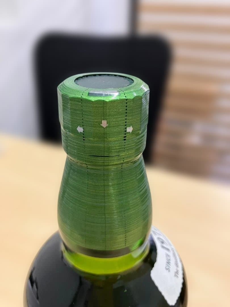 未開栓！白州 1973年 & 山崎 1923年 セット