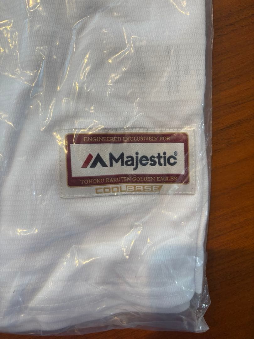 楽天レプリカユニフォーム L 新品 未開封