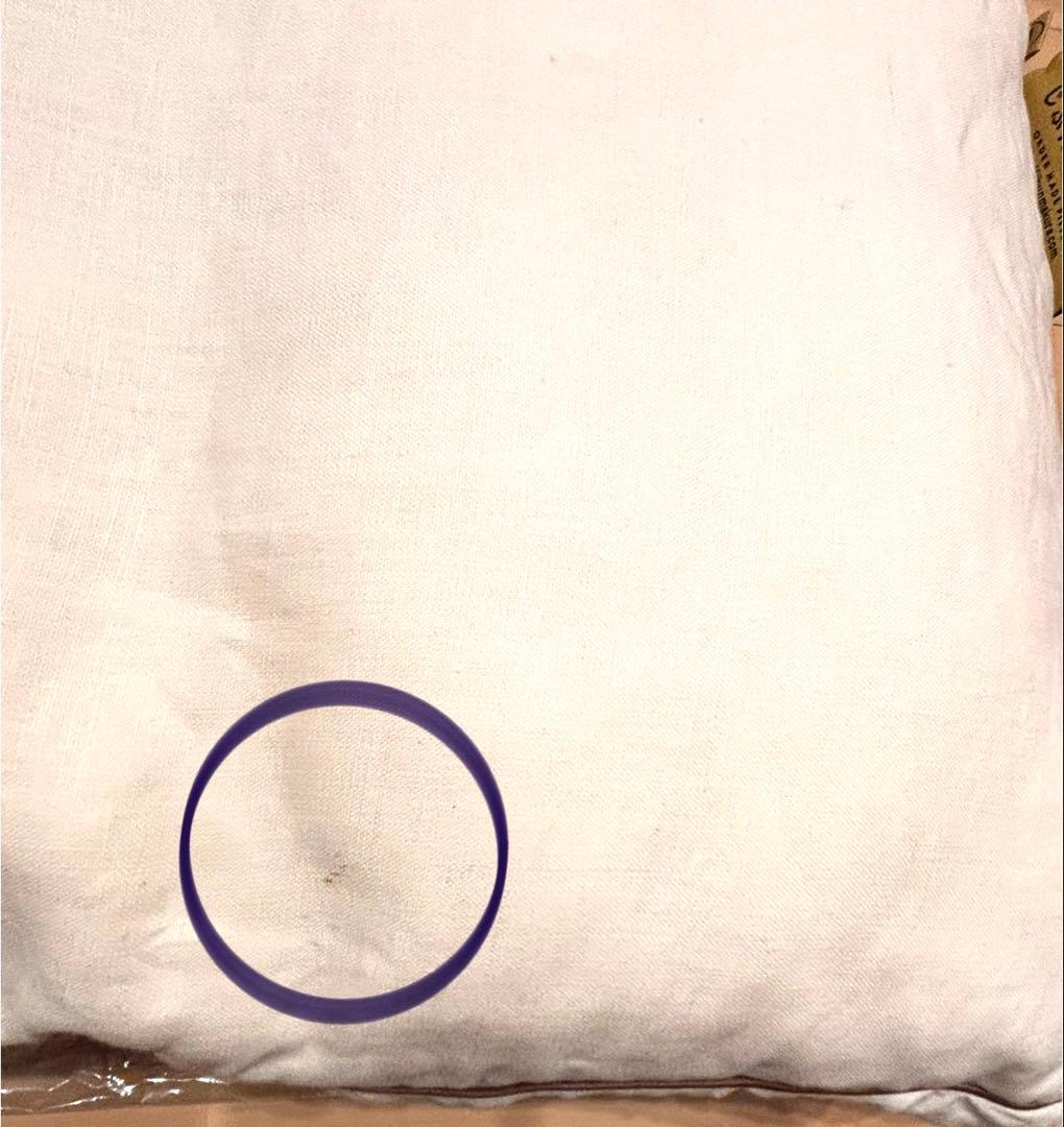 美品！じぶんまくら「頂」ロング　保存袋付き