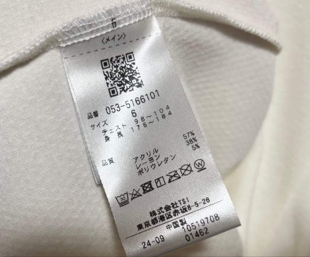 【新品未使用品】PEARLY GATES タートルネックシャツ ホワイト6