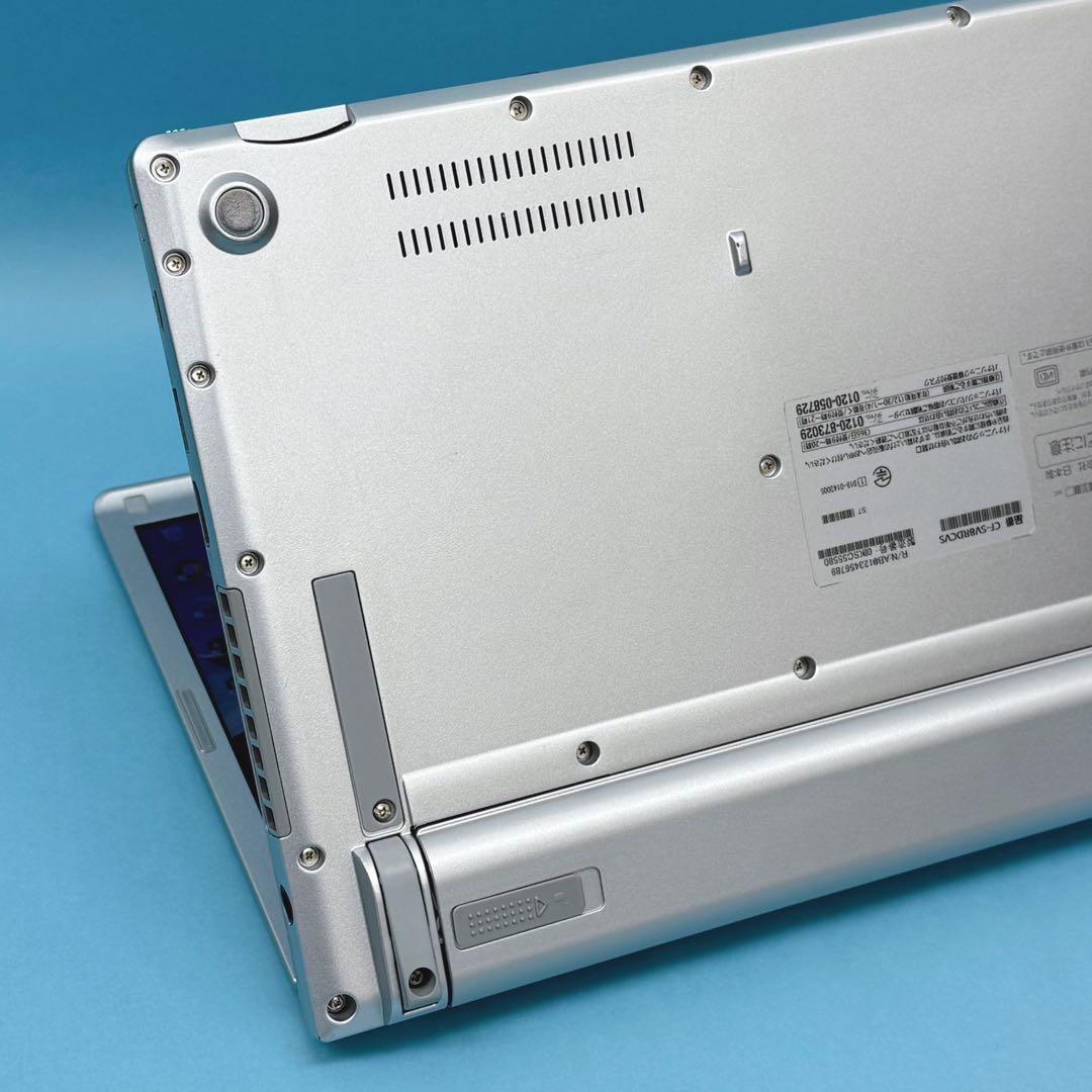 083 良品 512GBレッツノートSV8 i5 第8世代 8GB office