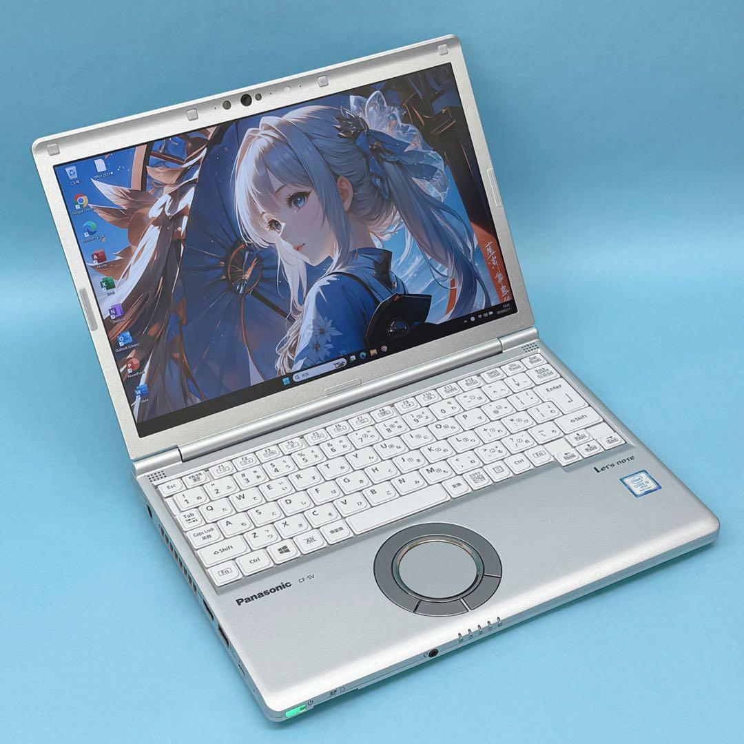 083 良品 512GBレッツノートSV8 i5 第8世代 8GB office