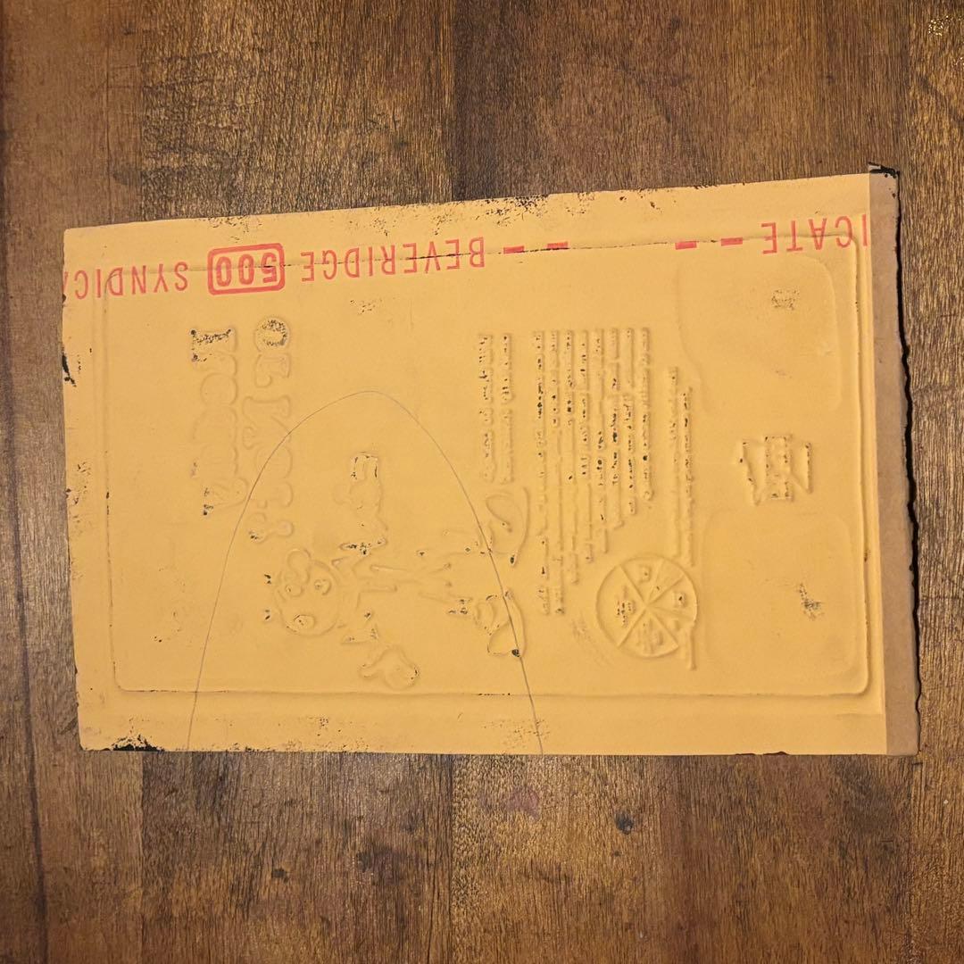 USA VINTAGE Reddy Kilowatt PAPER MOLD ②