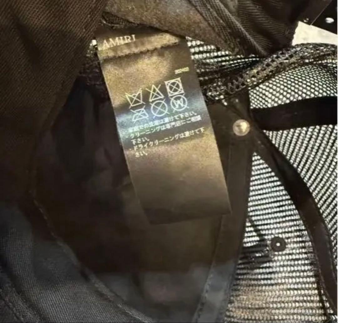 AMIRI CORE LOGO TRUCKER HAT CAP アミリ　キャップ