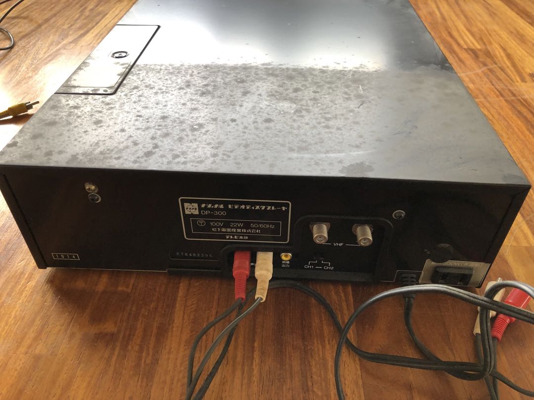 ナショナル　VHD ビデオディスクプレーヤー　DP-300