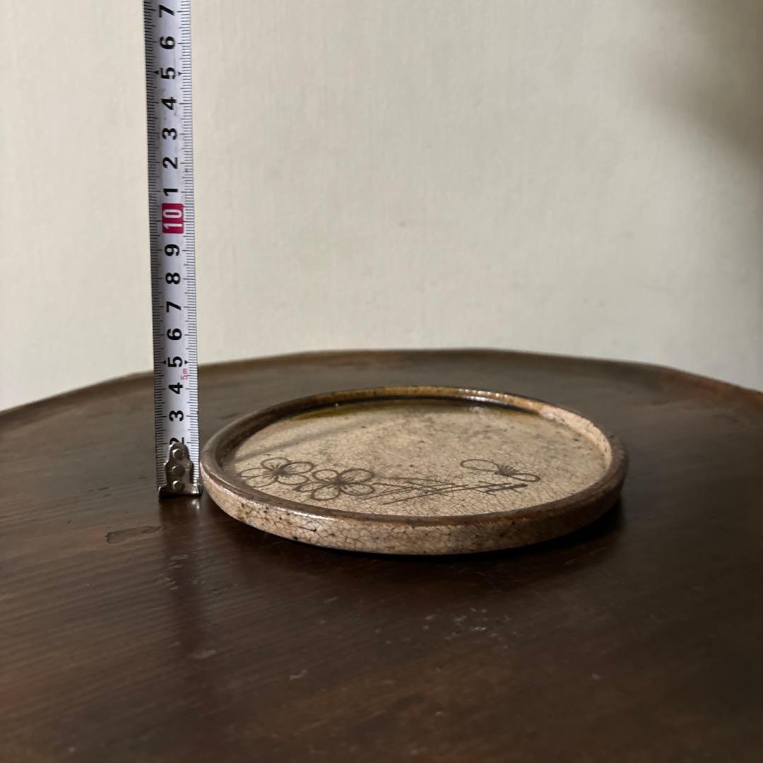 古瀬戸　織部釉行灯皿 行燈皿　石皿　古民芸　美濃　古美術　唐津　検:李朝白洲正子