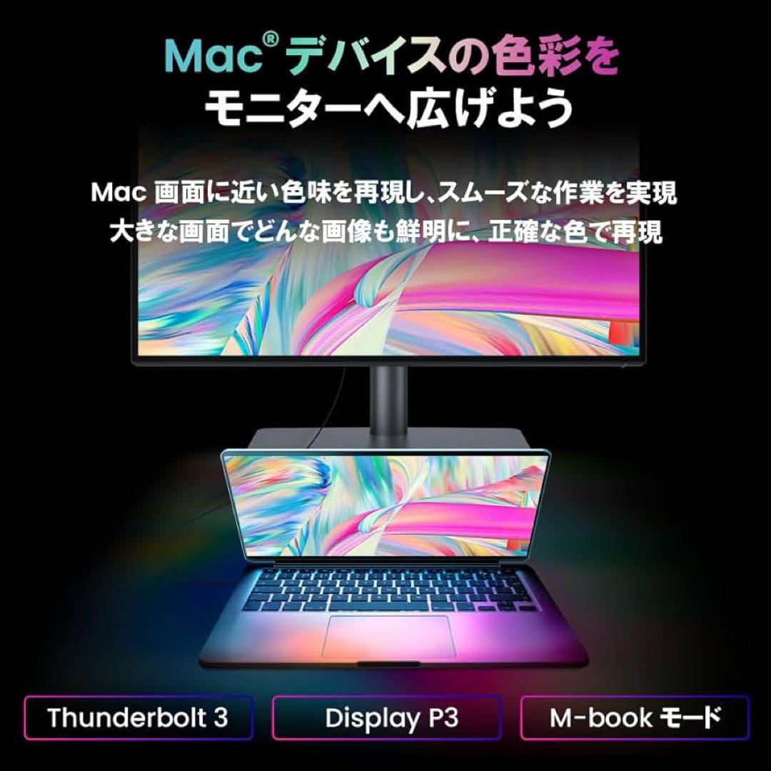 BenQ 27型4Kモニター本体+モニターライト【美品】