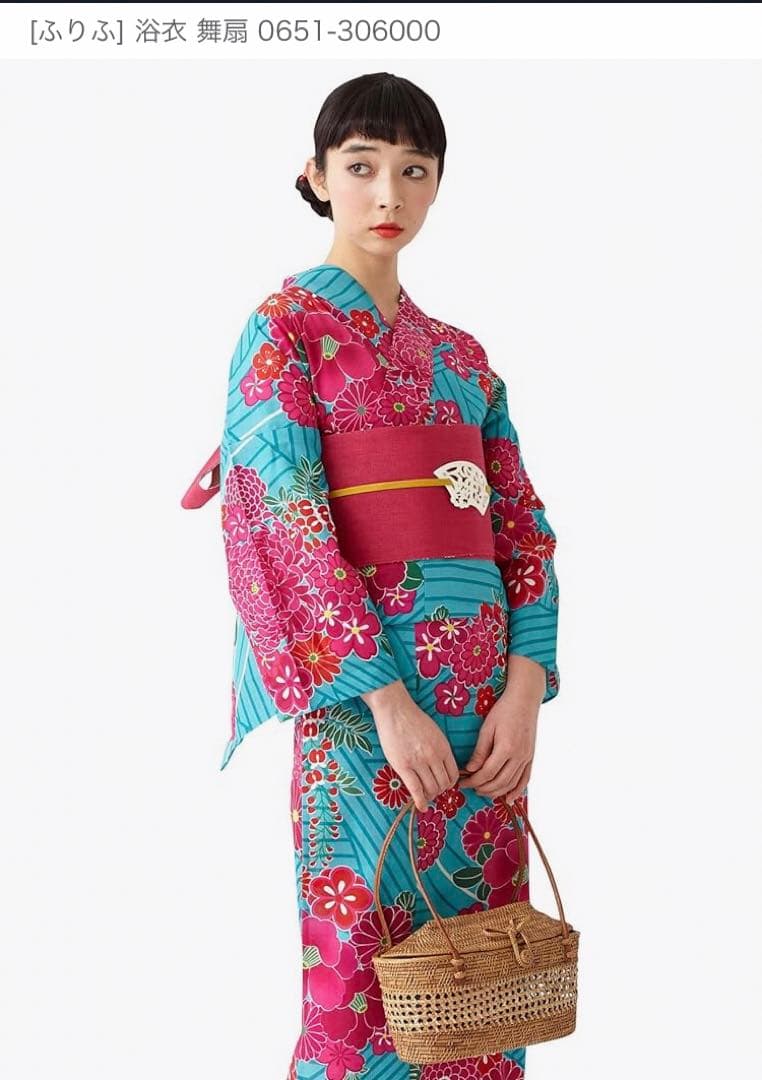 ふりふ浴衣単品