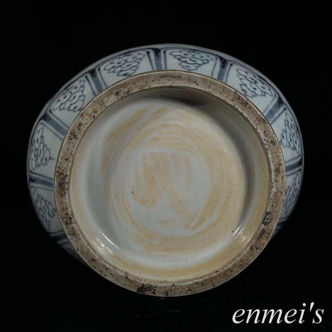 中国古美術・明洪武青花龍紋双耳瓶・青花磁・純手描き・陶芸・花瓶・文房具・置物