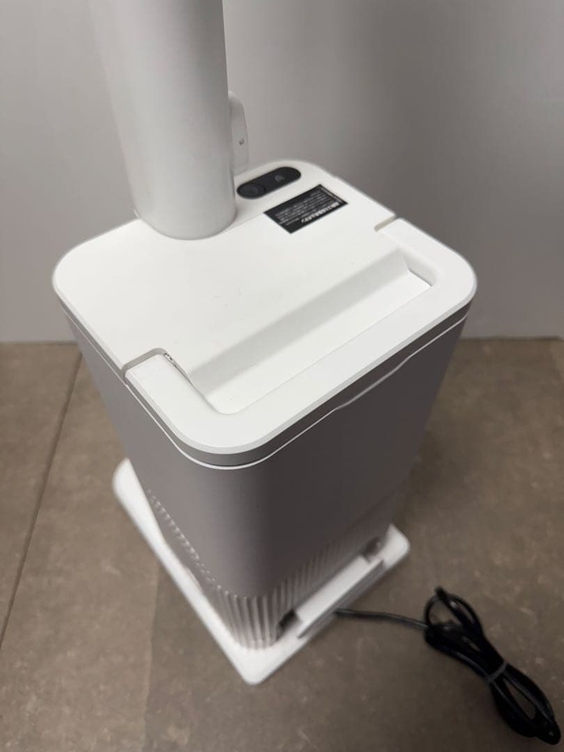 うまし◇CleanSense iQ+◇IW3241JBK メタルブラック