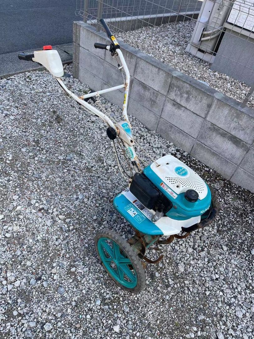 Kubota エンジン式耕運機