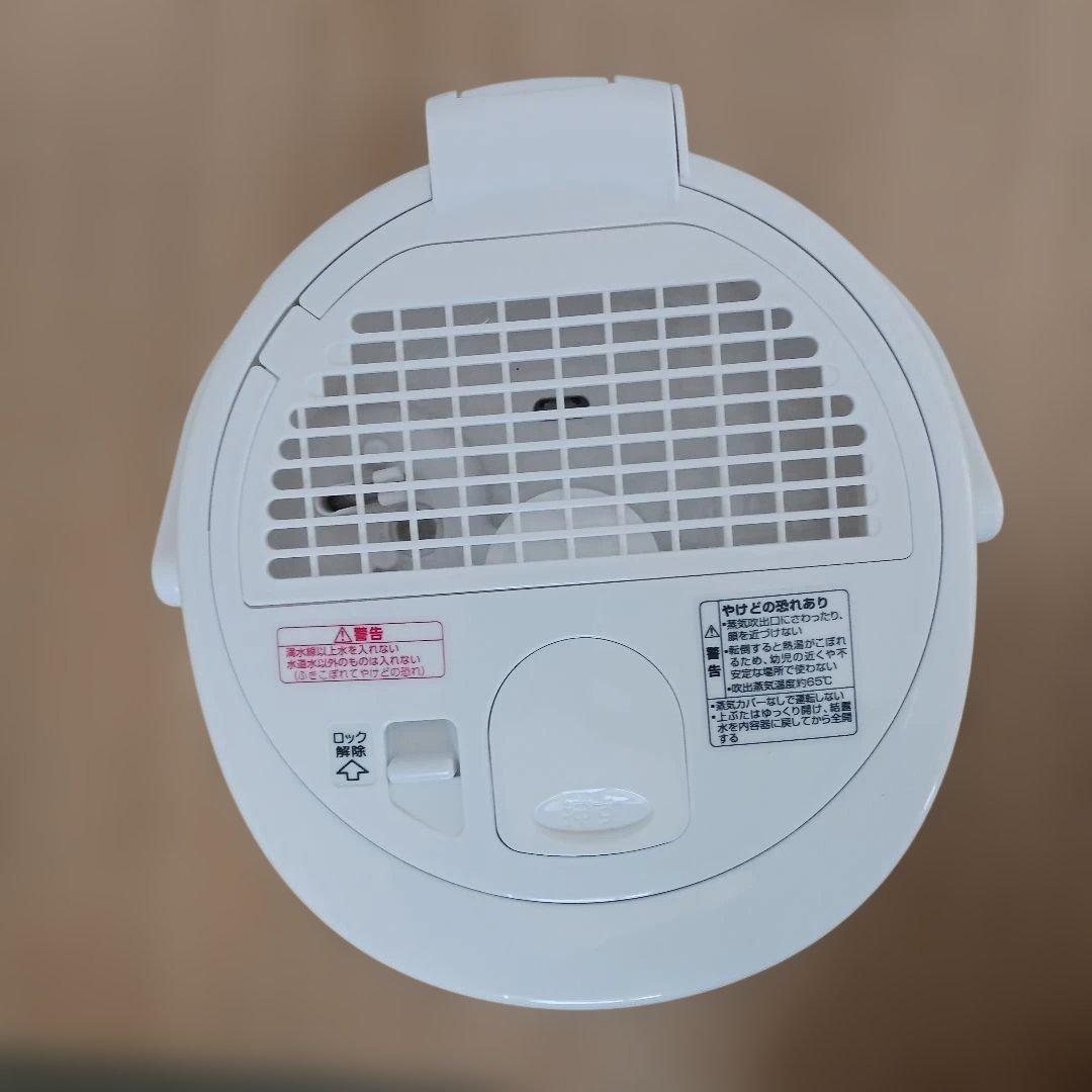 【美品】ZOJIRUSHI 象印　スチーム式加湿器　2022年度製