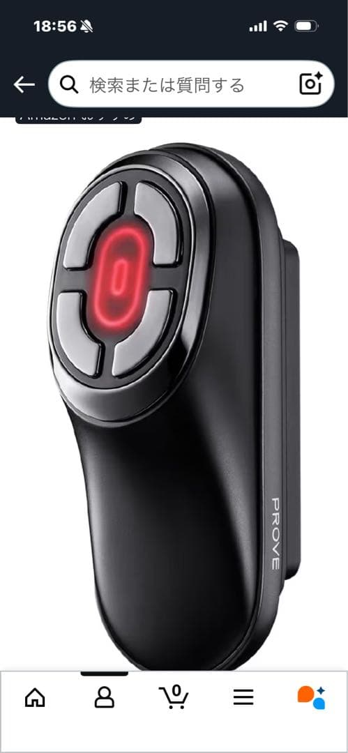 MYTREX PROVE フェイス用アタッチメント