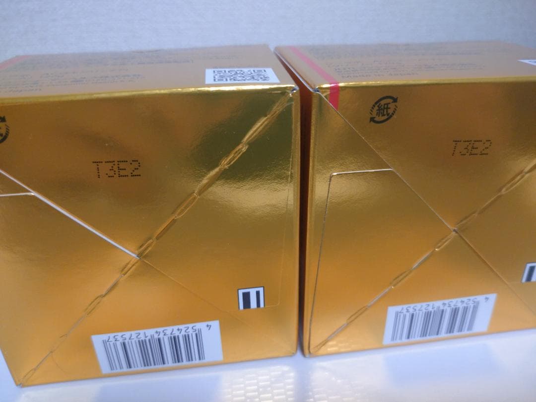 ドクターシーラボアクアコラーゲンゲルエンリッチリフトEXプラセンタ120g　2個