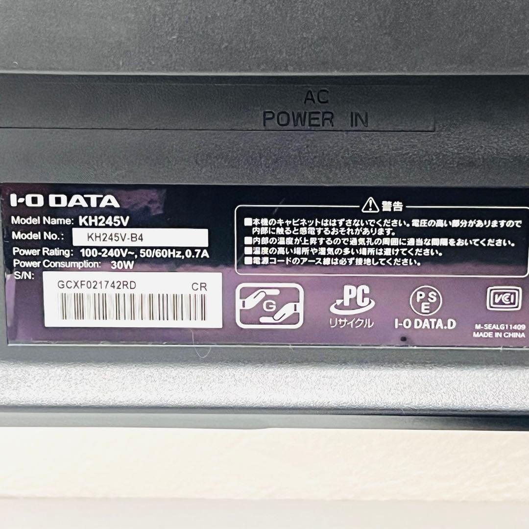 動作品 IO DATA KH245V 23.8型ゲーミングモニターアイオーデータ