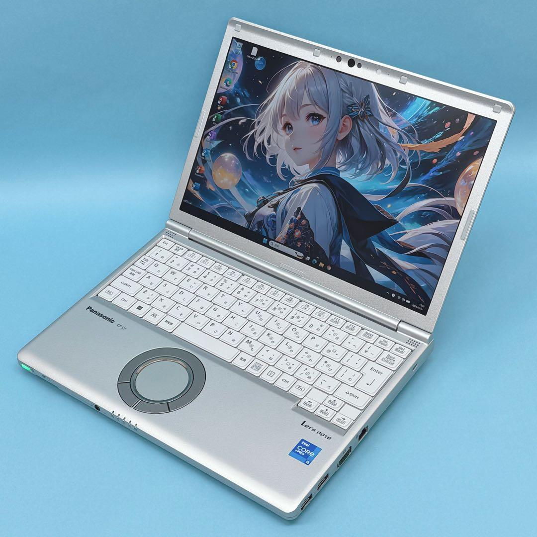 010 美品 レッツノートCF-SV1 i5 第11世代 8GB office