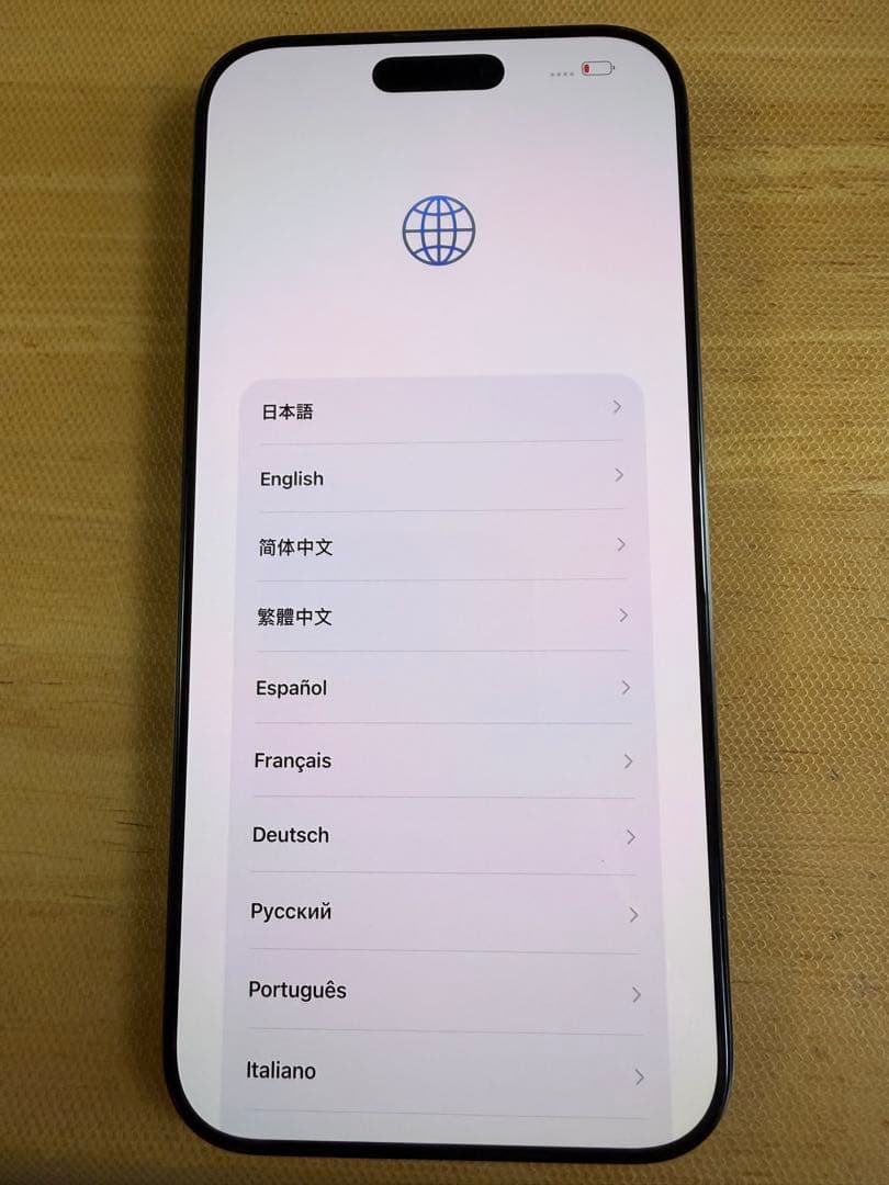 Apple iPhone 16 pro max 本体 256GB ブラック