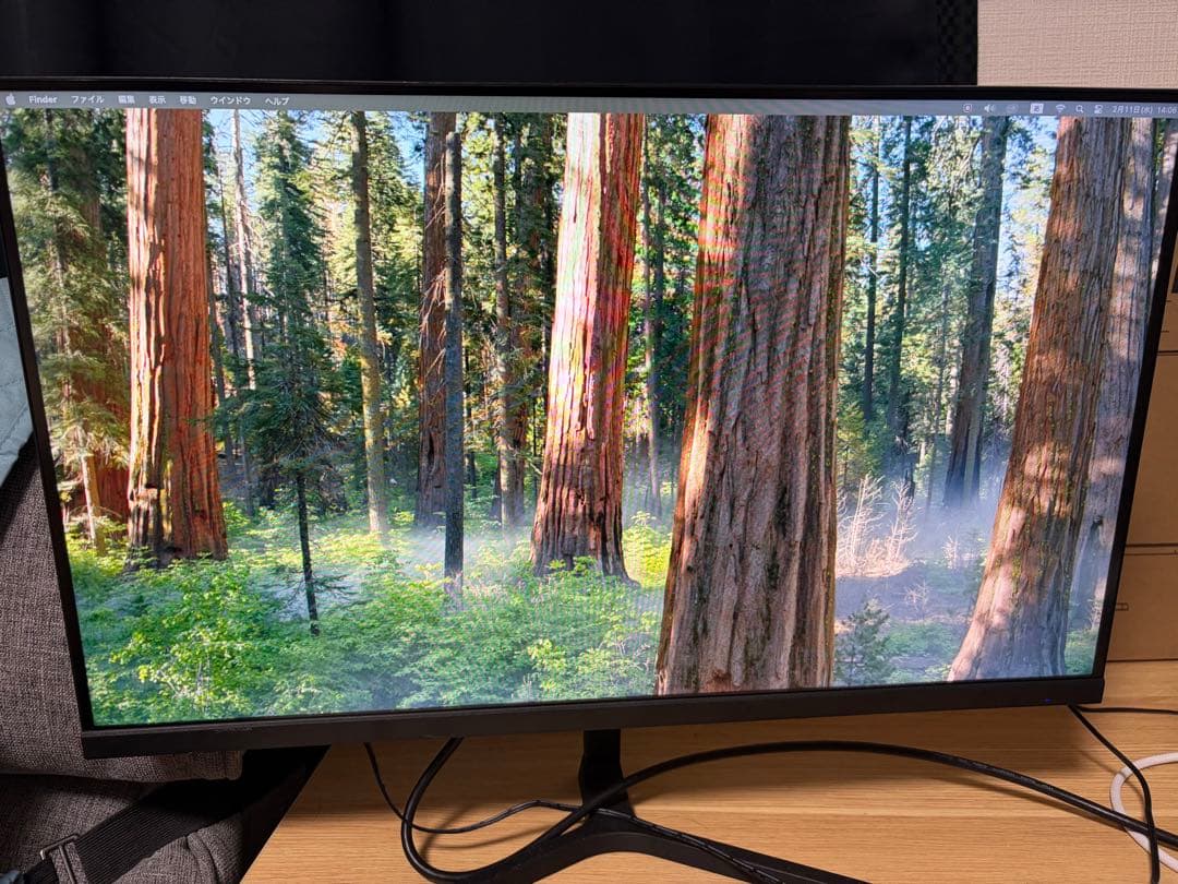 kksmart 23.8インチ　モニター　ディスプレイ　黒　HG-238