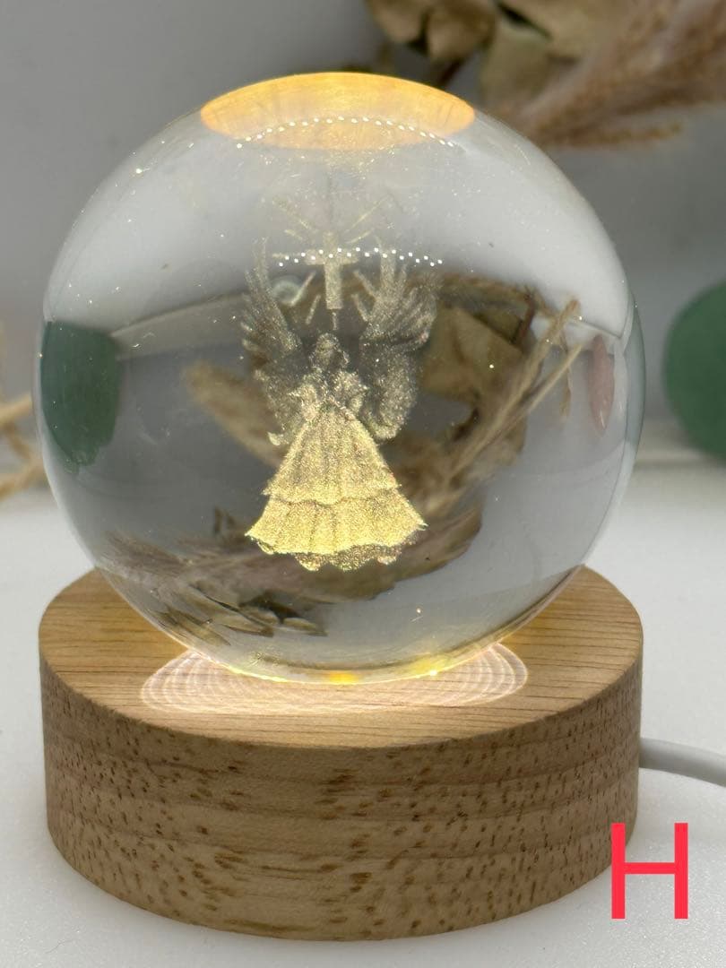 ガラススフィア【ご確認】A-H