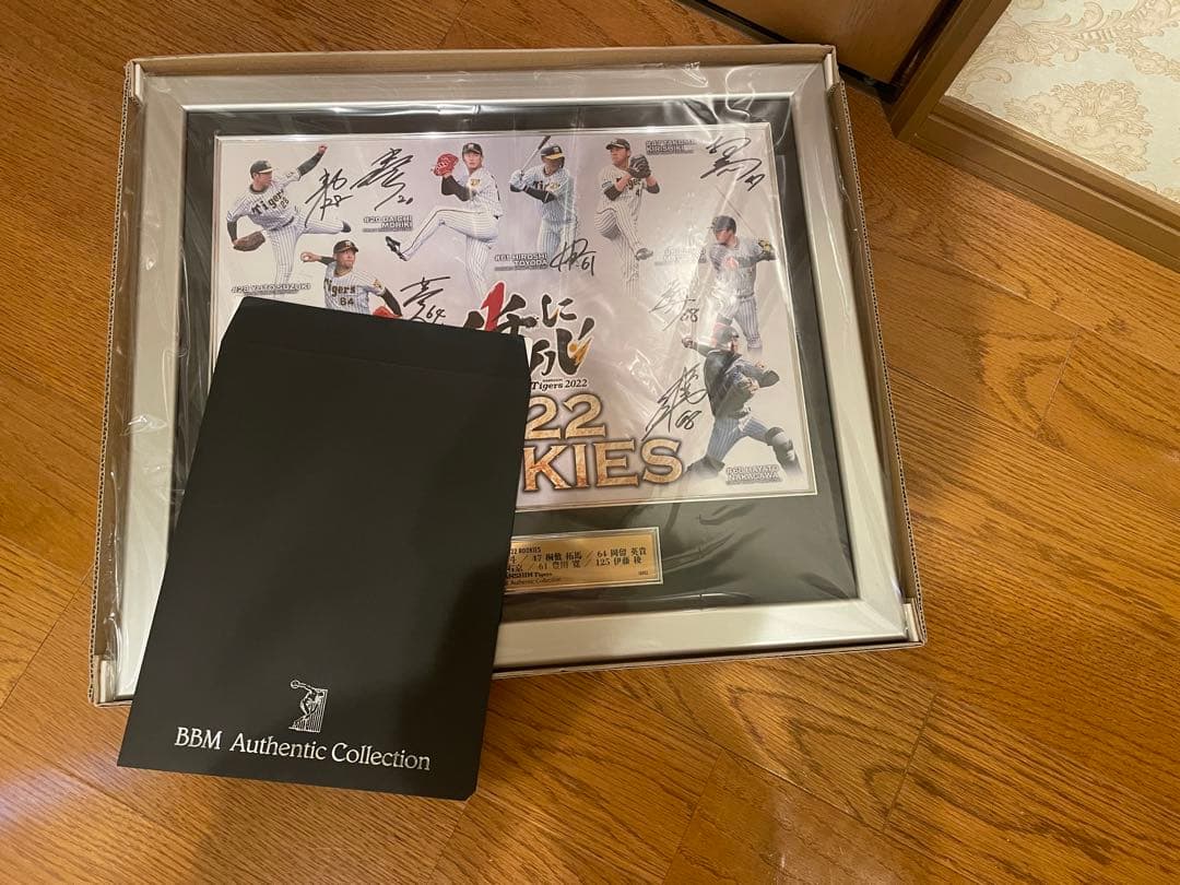 【直筆】2022年ルーキー選手サインコレクション
