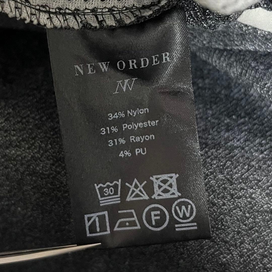 NEW ORDER ニューオーダー セットアップ