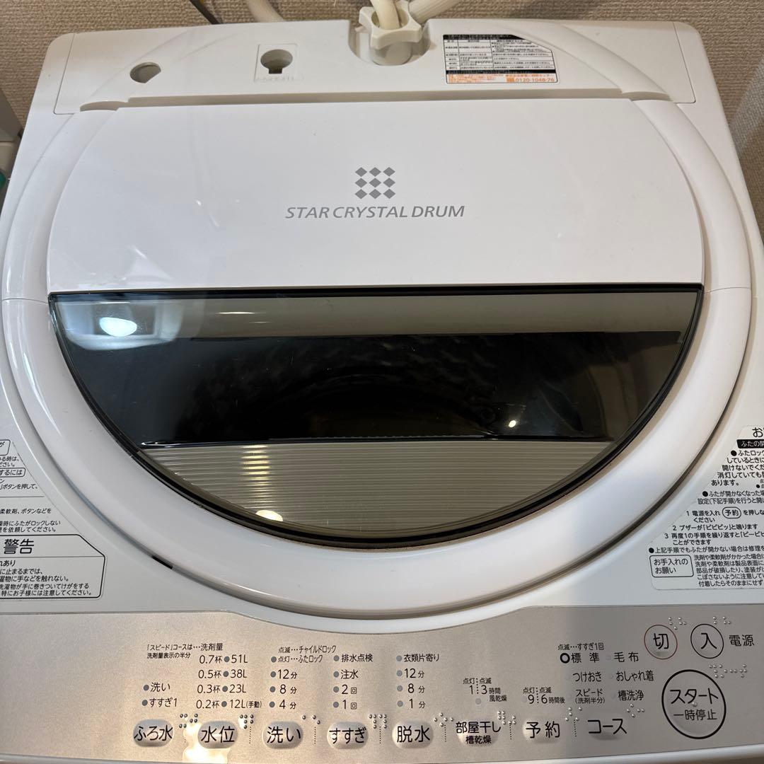 TOSHIBA 洗濯機本体 縦型 AW-6G6