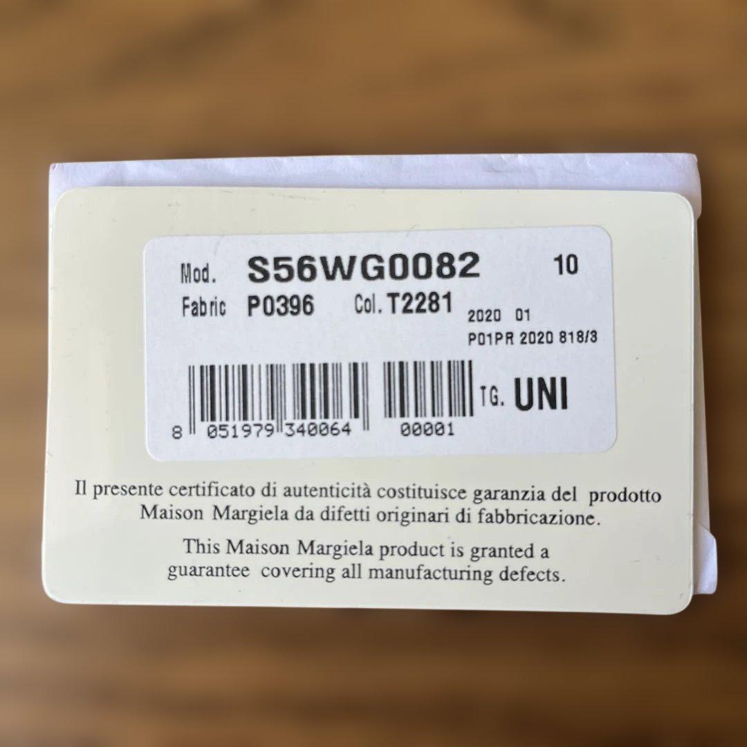 マルジェラ　ショルダーバッグ　5AC