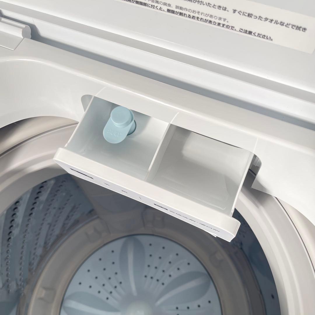 (： ✨設置まで❗️家電3点セット　冷蔵庫&洗濯機&電子レンジ　美品