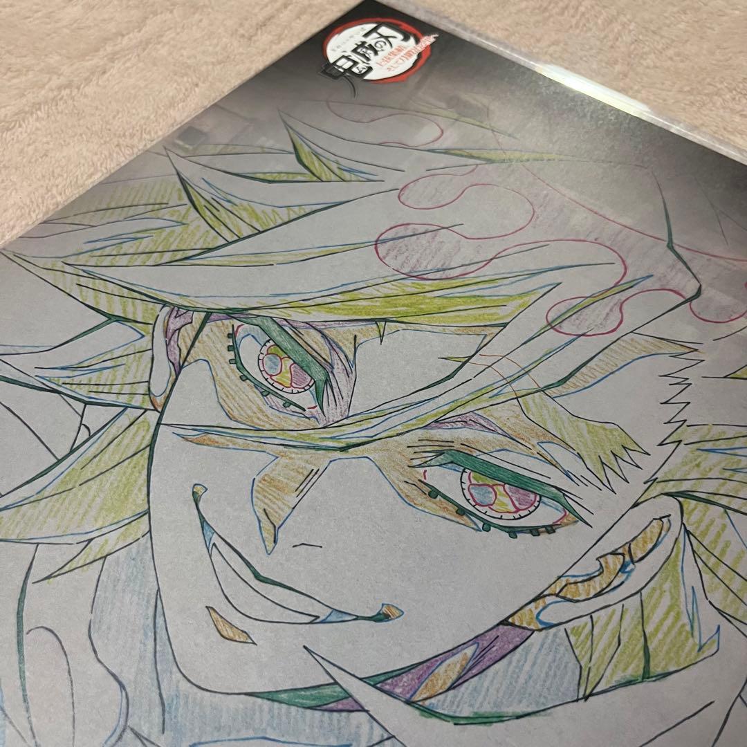 鬼滅の刃 カフェ 上弦集結、そして刀鍛冶の里へ ランチョンマット 童磨